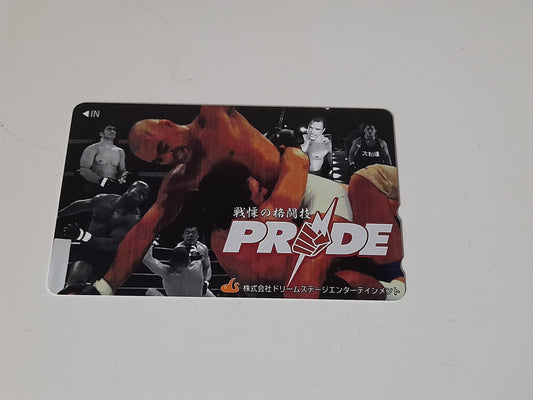 KRS PRIDE Fighting Championship 1 Japanese Phone Card - Rickson Gracie Vs Takada (1997)