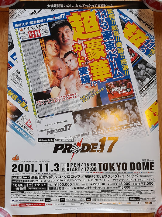 Pride Fighting Championship 17 - Official Event Poster - Japanese Version - Size B3