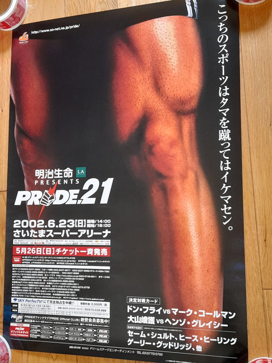 Pride Fighting Championship 21 - Anderson Silva & Fedor's Debut! (2002) - Official Event Poster - Japanese Version - Size B2