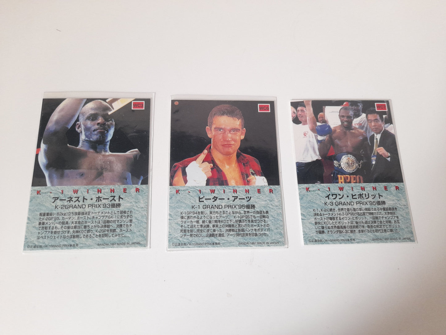 3x Special K-1 Winner Card Bundle - Bandai 1997 K-1 Kickboxing Official Trading Card Set