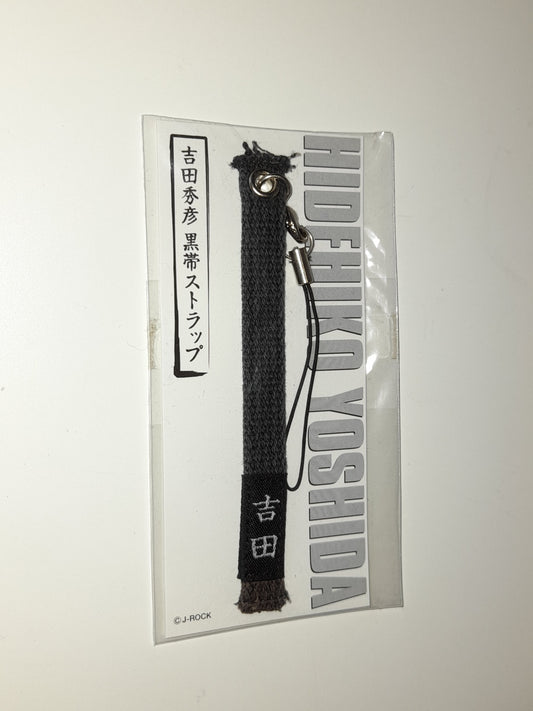 Official HIDEHIKO YOSHIDA Black Belt Keyring / Keychain