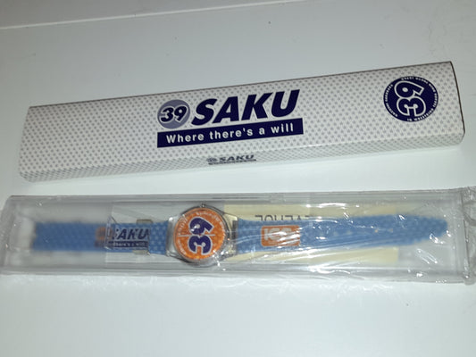 Kazushi Sakuraba Official Wrist watch - Blue/Orange - Brand New