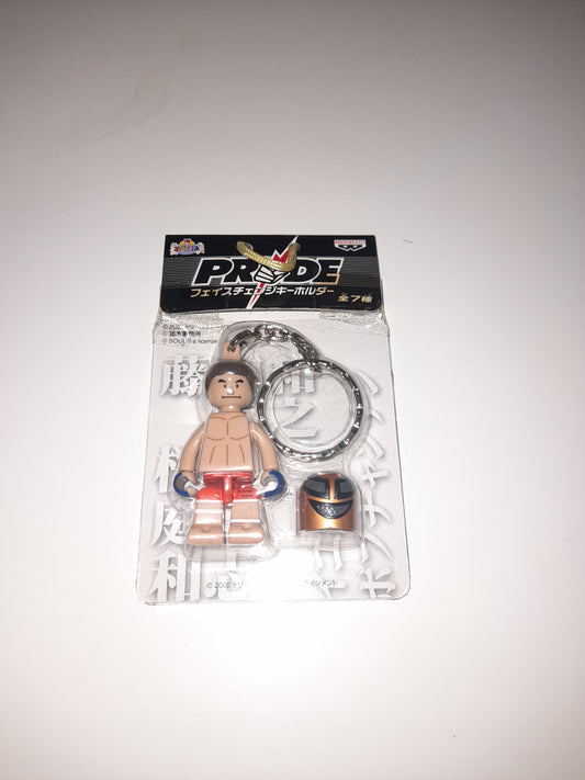 Kazushi Sakuraba Official PRIDE FC Mini Figure Keyring / Keychain