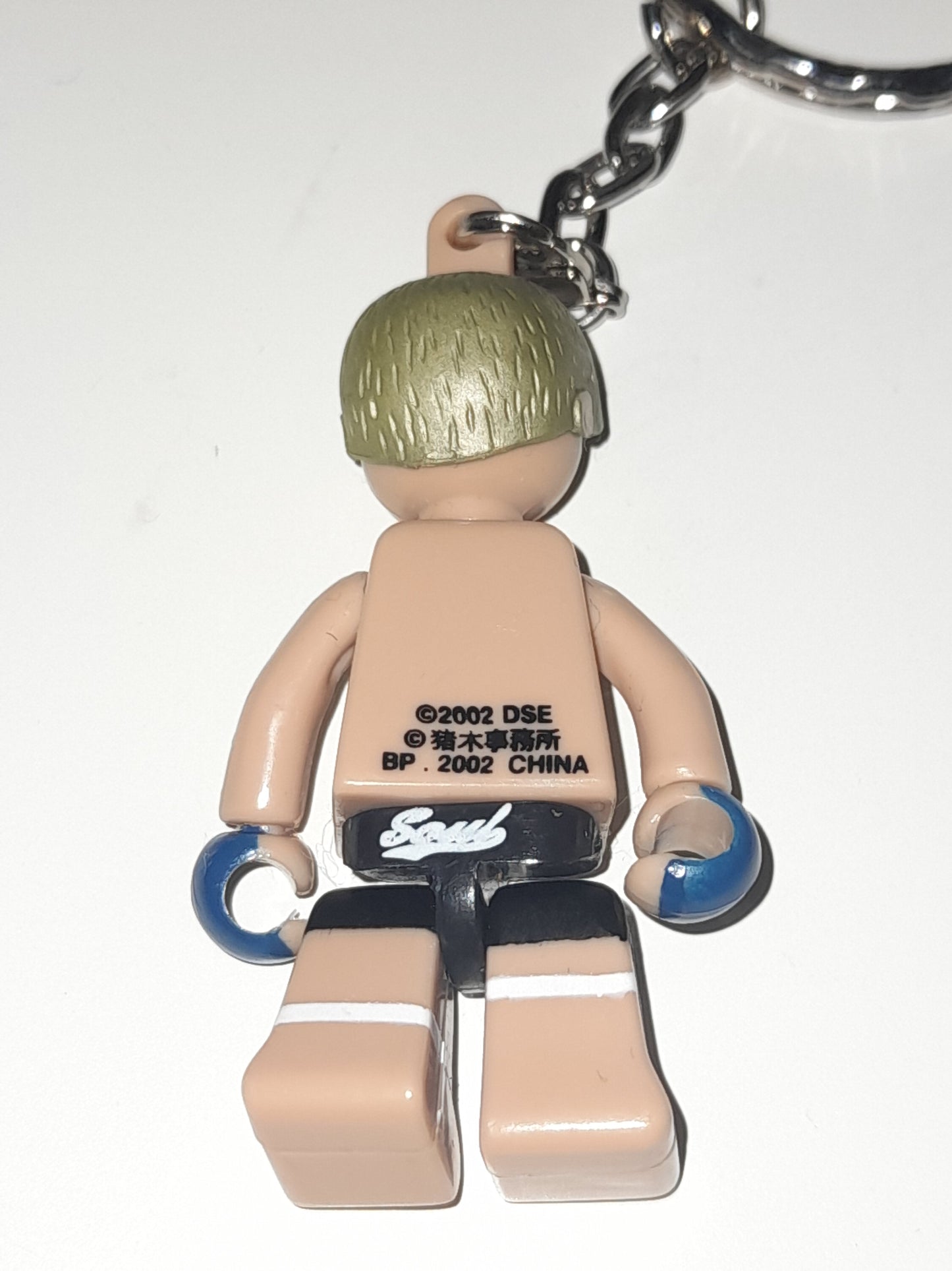 Fujita Official PRIDE FC Mini Figure Keyring / Keychain (Loose)