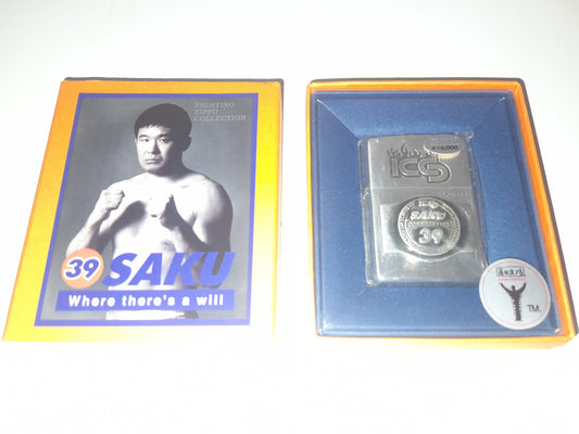 Kazushi Sakuraba Limited Edition Stainless Steel ZIPPO Lighter in box - #393