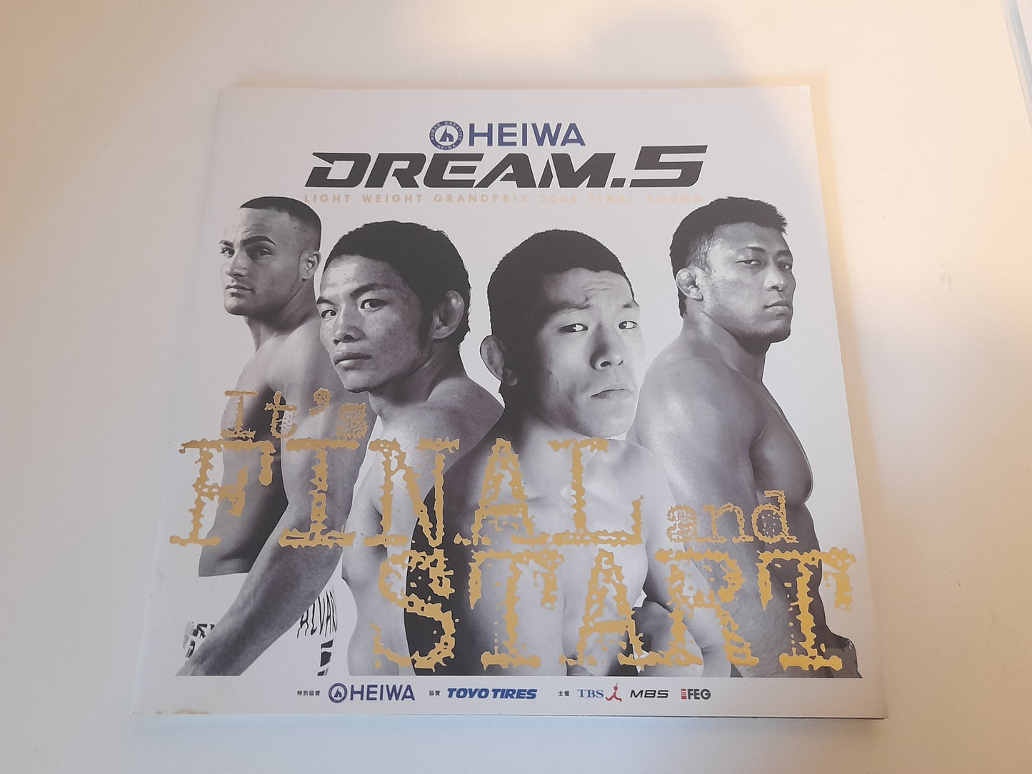 DREAM 5 - Lightweight GP Final Round (2008) - Official Event Program