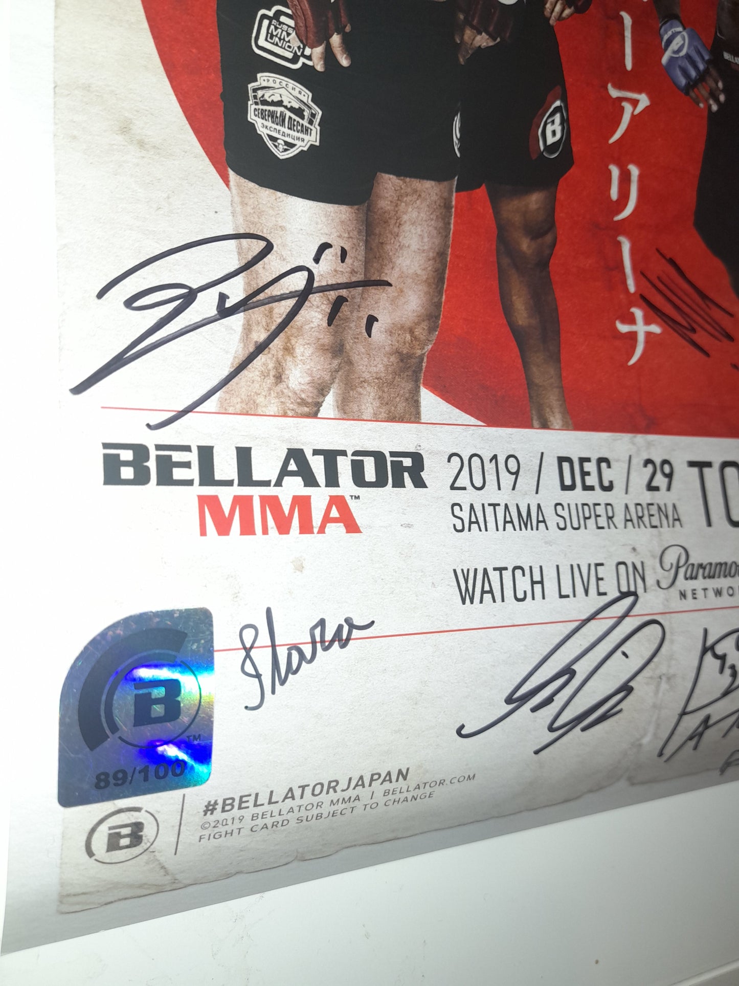 Bellator 237 Japan 2019 - Official 11x17" SBC Event Poster - [AUTOGRAPHED] - #89/100