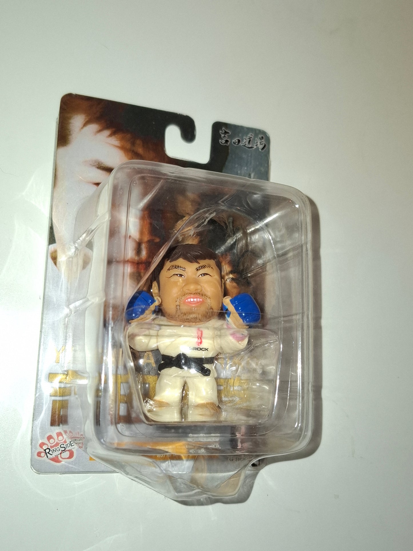 Hidehiko Yoshida - Mini HAO Boxed 3" Vinyl Action Figure