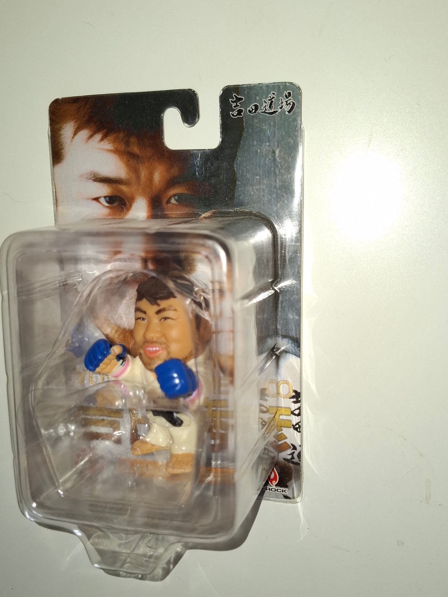 Hidehiko Yoshida - Mini HAO Boxed 3" Vinyl Action Figure