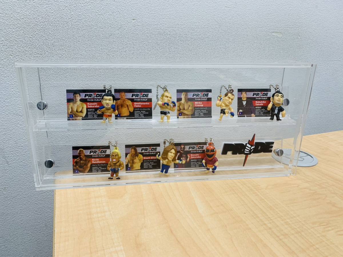 Complete Set of 7x Pride FC Mini Fighter Keychains with Clear Display Case & Logo