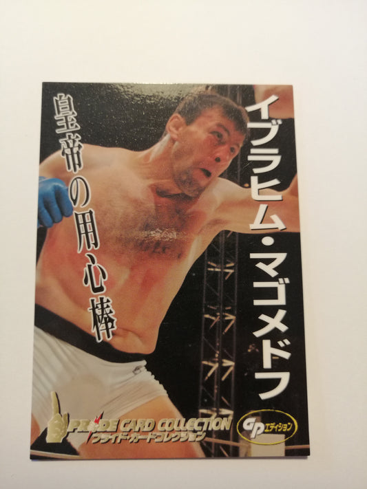 Pride FC DSE 2006 Official Trading Card - #009 Ibragim Magomedov