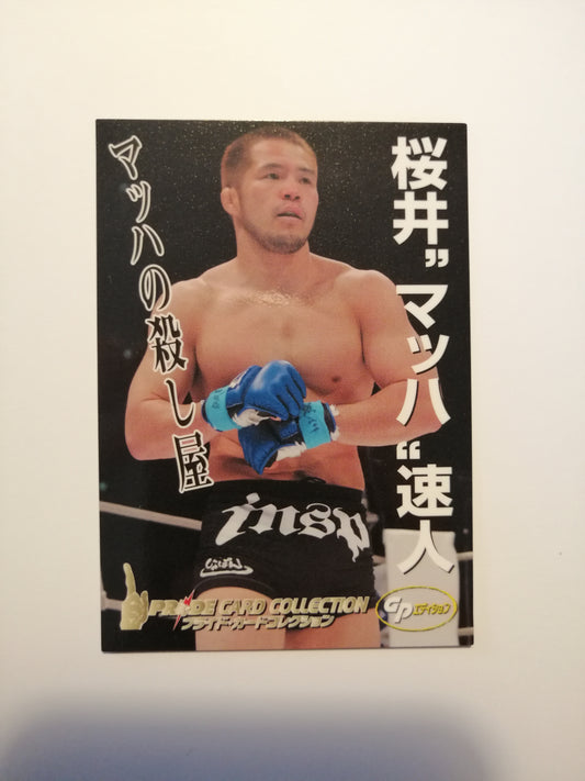 Pride FC DSE 2006 Official Trading Card - #022 Hayato Mach Sakurai