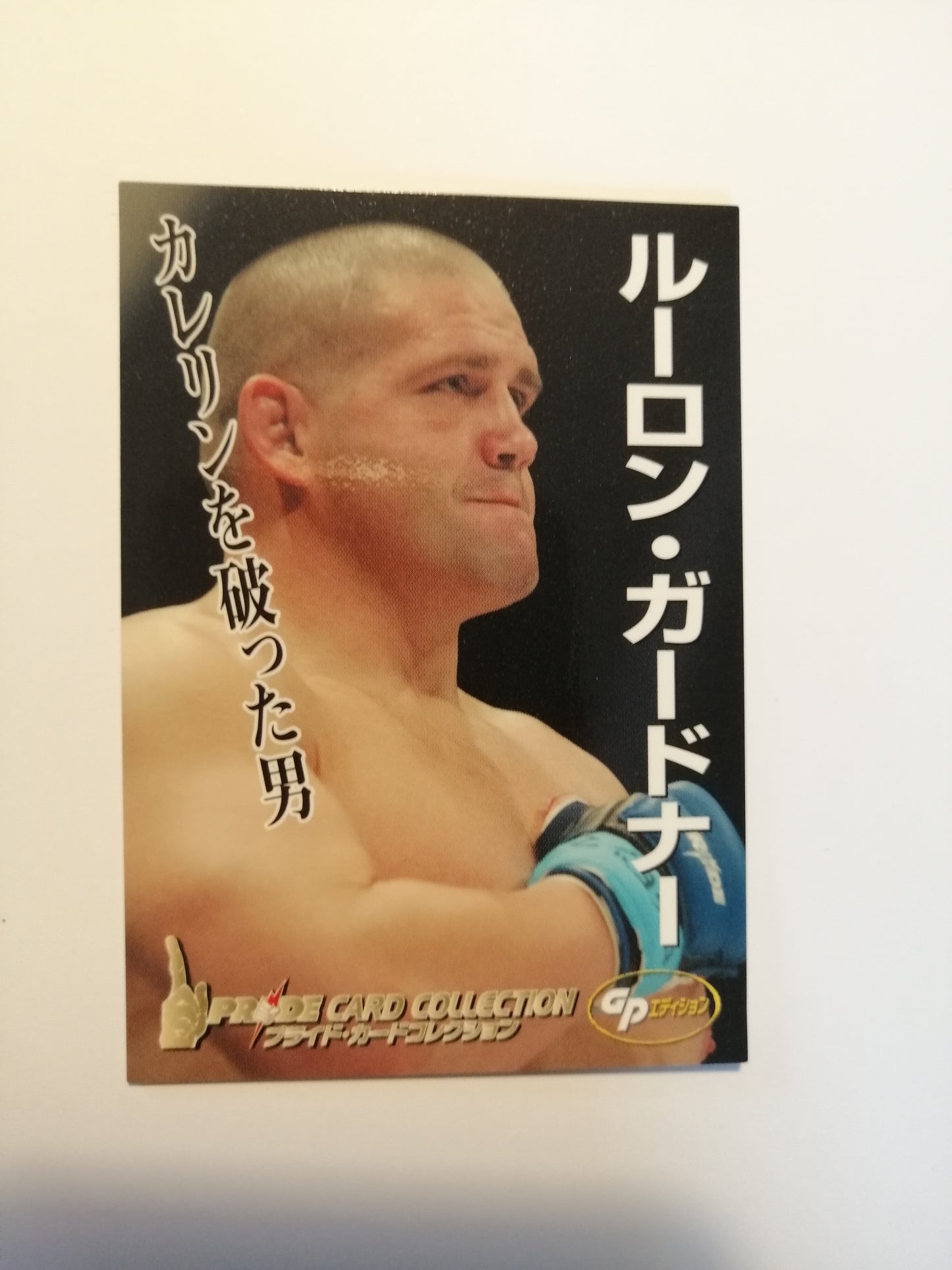 Pride FC DSE 2006 Official Trading Card - #061 Rulon Gardner