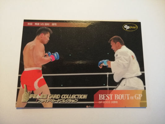 Pride FC DSE 2006 Official Trading Card - Best Bouts - #064 2003GP Yoshida