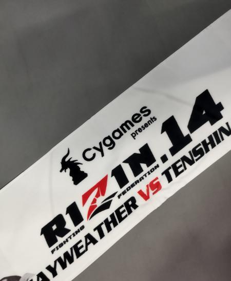 Official RIZIN 14 Floyd Mayweather Vs Tenshin Nasukawa Hand/Face Towel