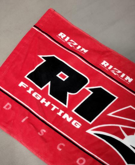 Official RIZIN Fighting Federation Logo Hand/Face Towel