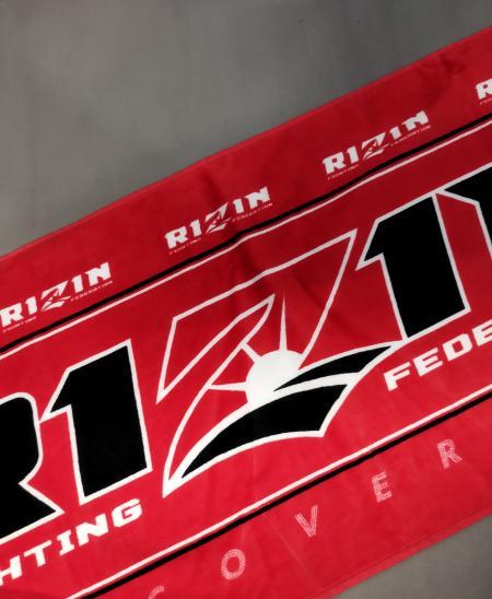 Official RIZIN Fighting Federation Logo Hand/Face Towel