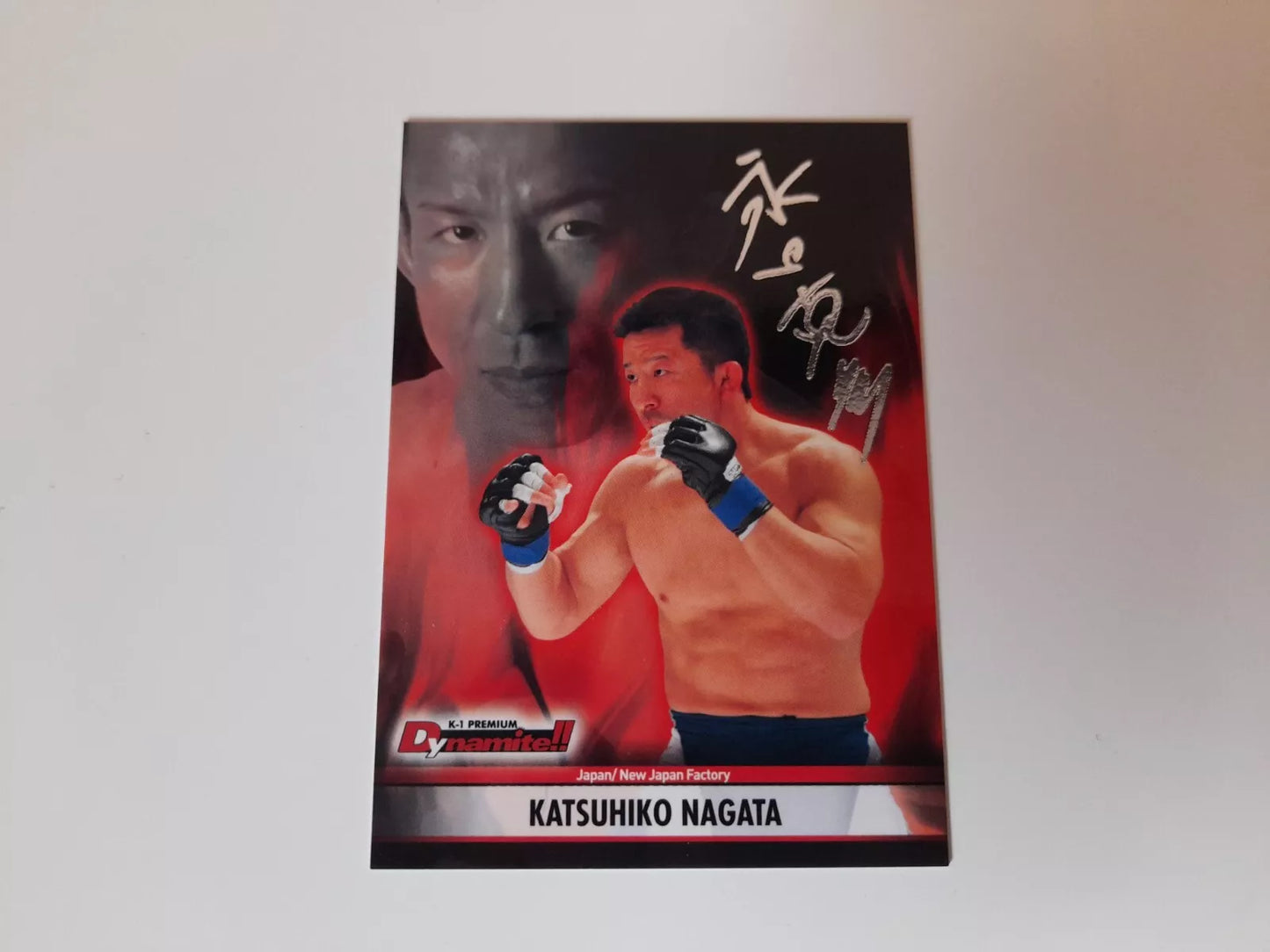 Katsuhiko Nagata #24 - Silver Autograph Card #42/70 - Epoch K-1 Premium Dynamite!! 2008 Official Trading Cards